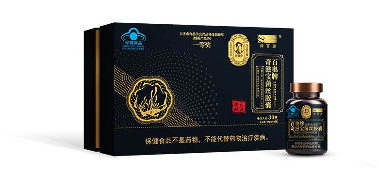百奥牌奇滋宝菌丝胶囊