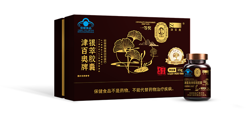 津百奥牌银萃胶囊